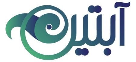 آبتین طب